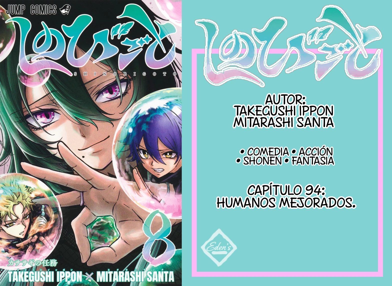 Read Shinobi Undecover Es Manga Online