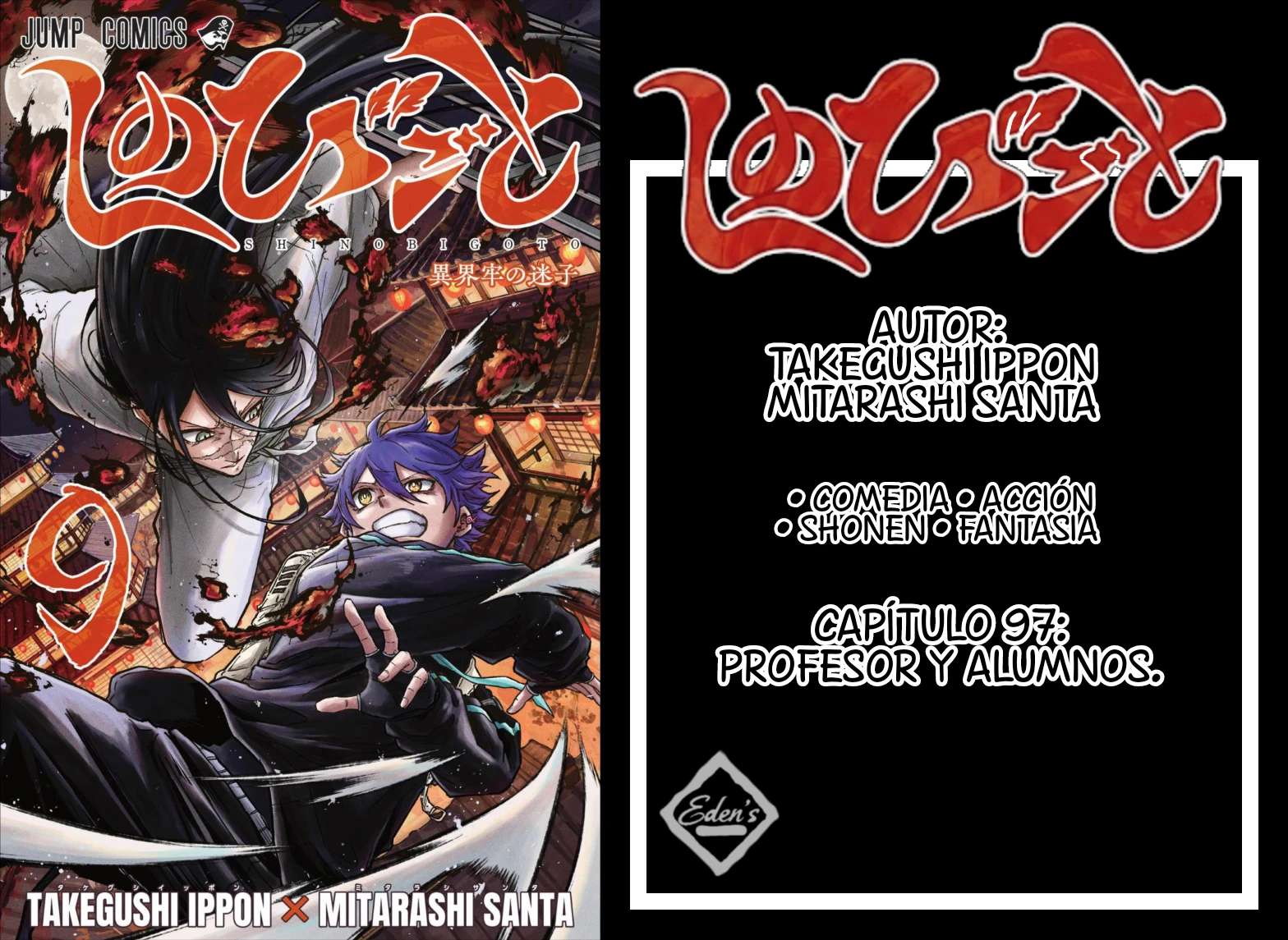 Read Shinobi Undecover Es Manga Online