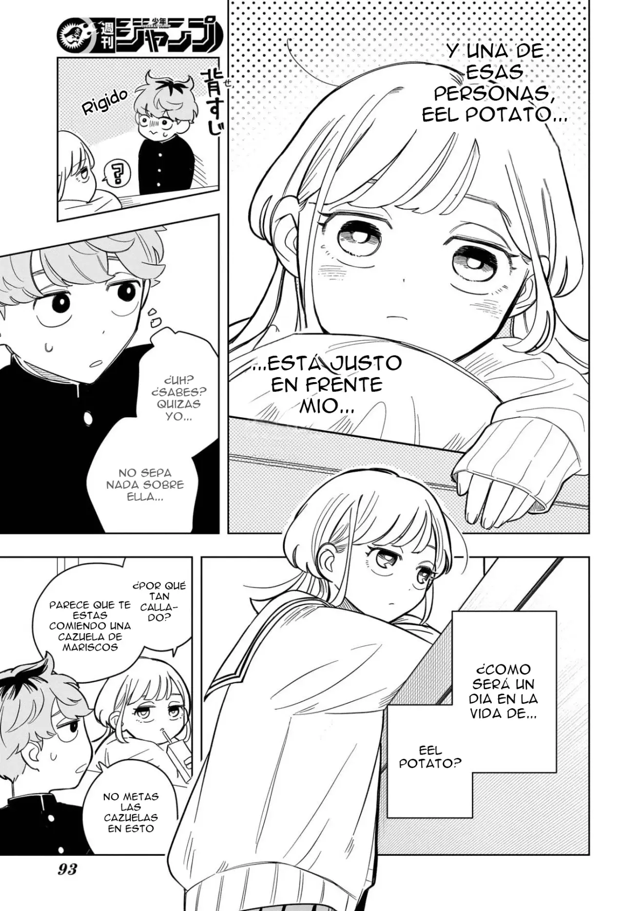 Read Someone Hertz Es Manga Online
