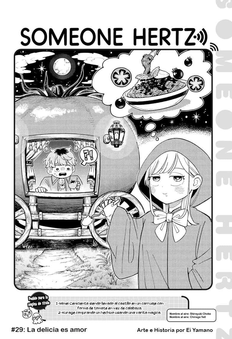 Read Someone Hertz Es Manga Online