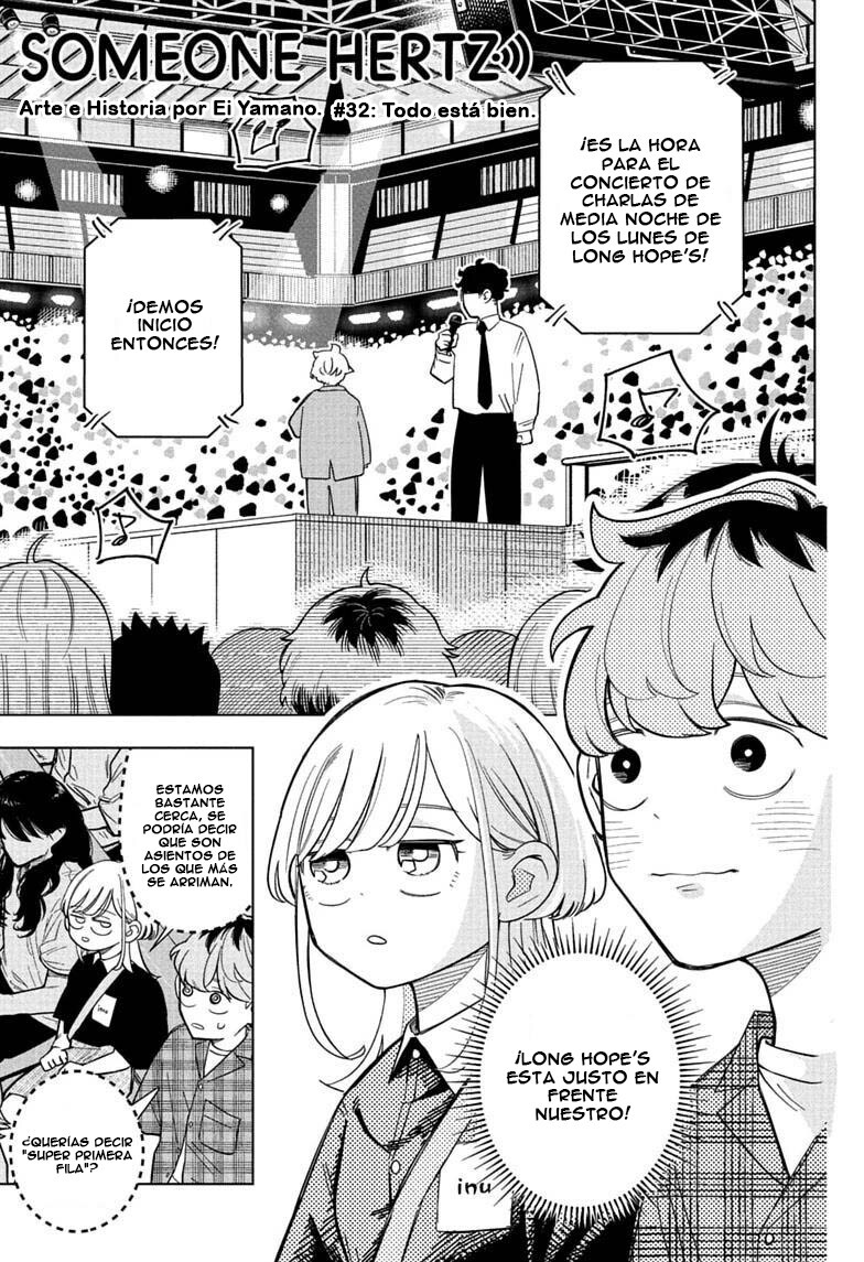 Read Someone Hertz Es Manga Online