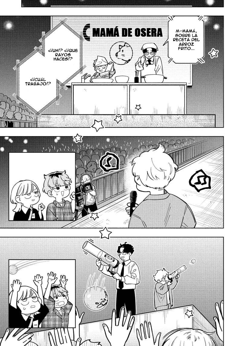 Read Someone Hertz Es Manga Online