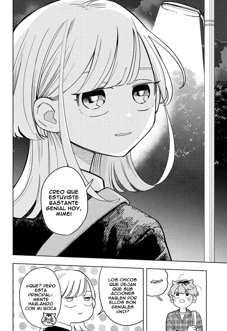 Read Someone Hertz Es Manga Online
