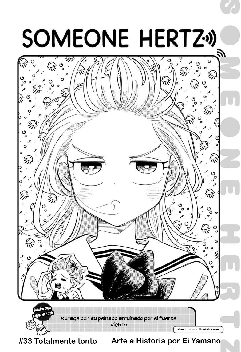 Read Someone Hertz Es Manga Online