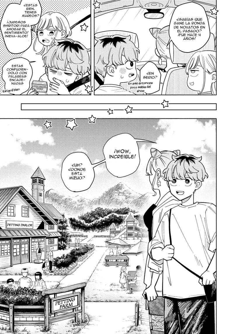 Read Someone Hertz Es Manga Online