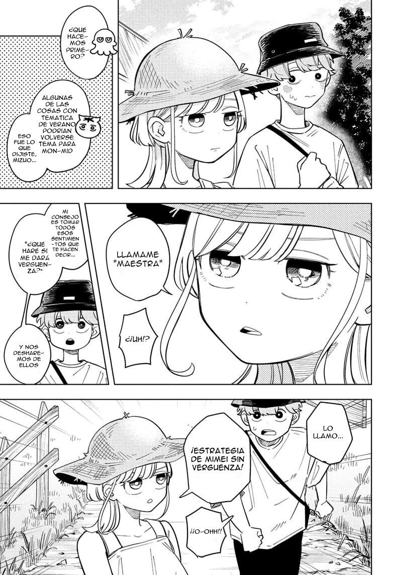Read Someone Hertz Es Manga Online