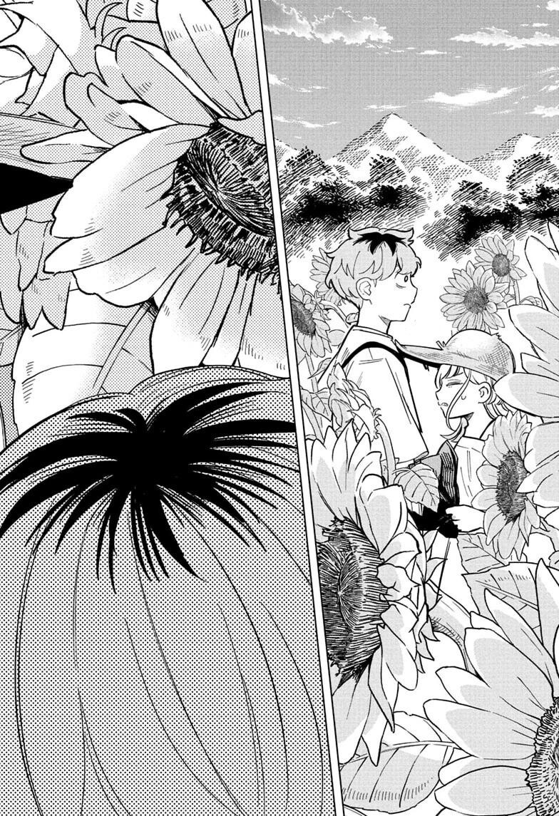 Read Someone Hertz Es Manga Online