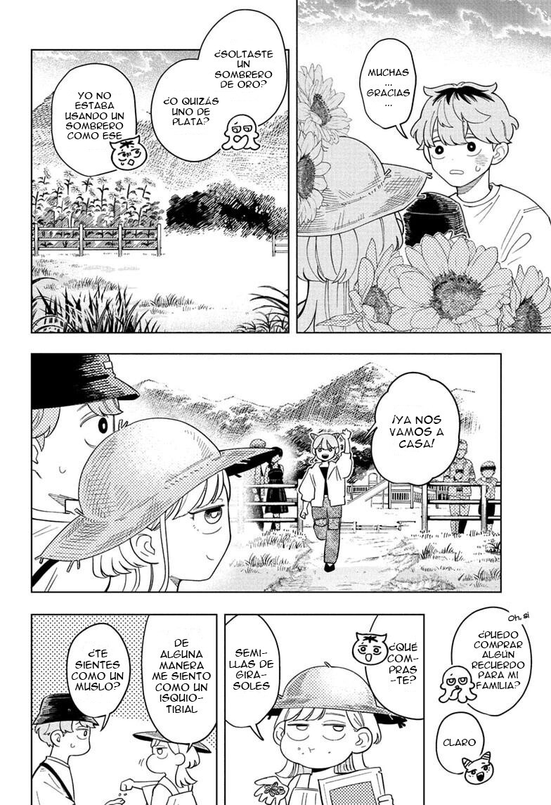 Read Someone Hertz Es Manga Online