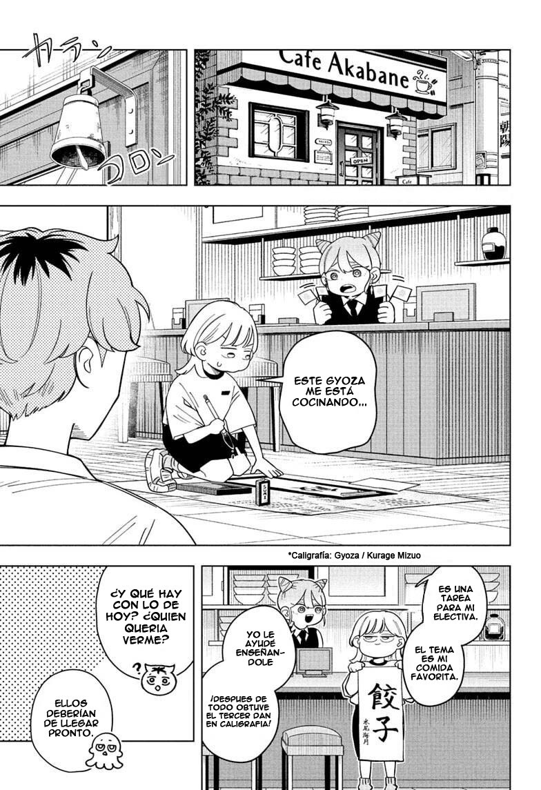 Read Someone Hertz Es Manga Online