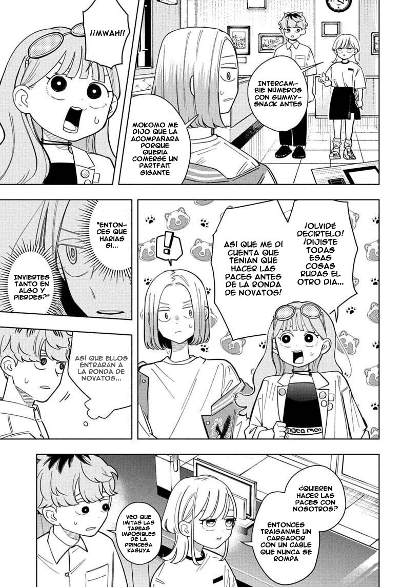 Read Someone Hertz Es Manga Online