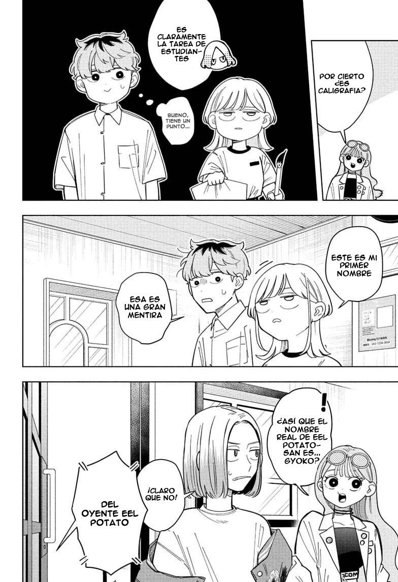 Read Someone Hertz Es Manga Online