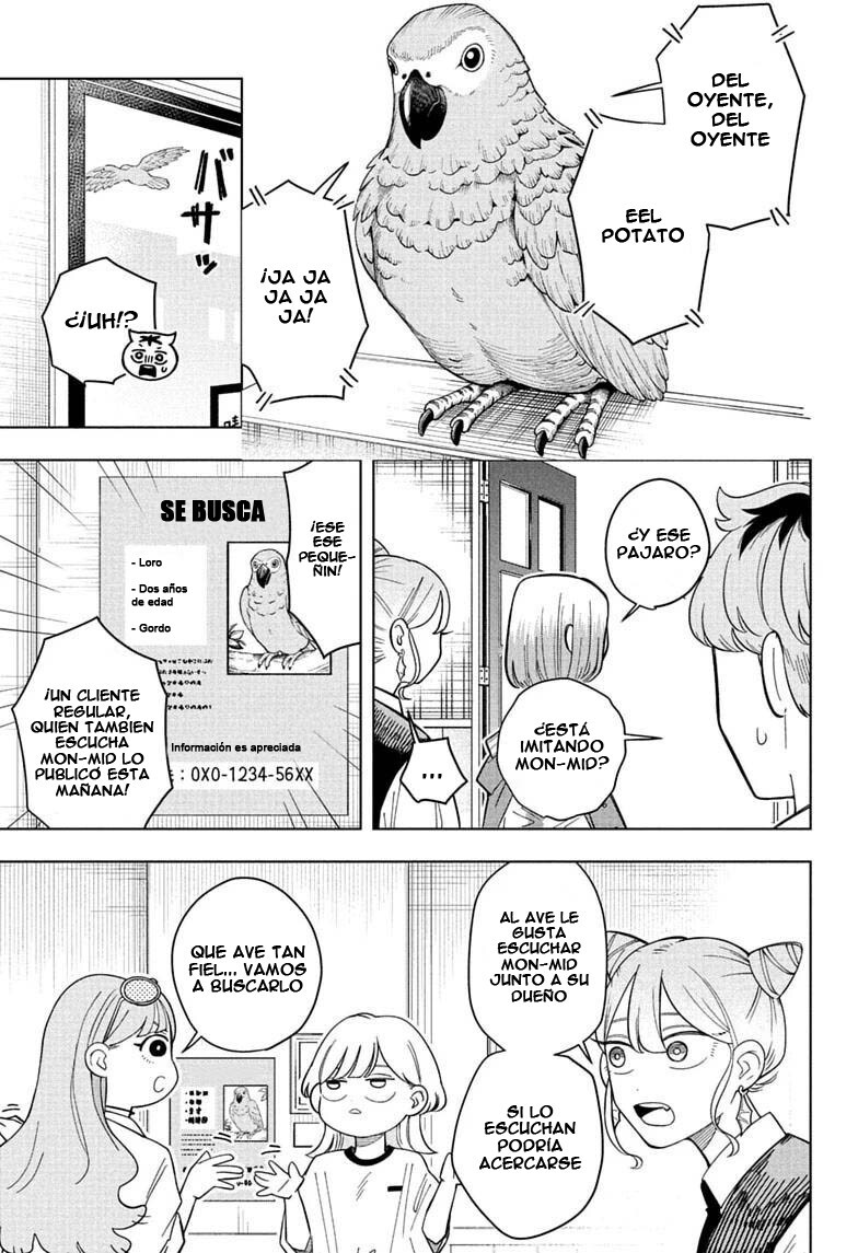 Read Someone Hertz Es Manga Online