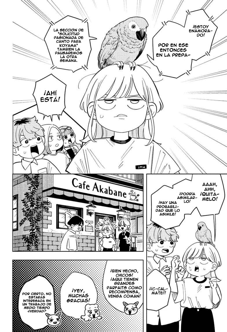Read Someone Hertz Es Manga Online
