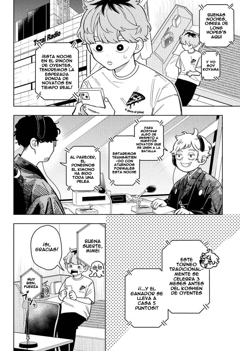 Read Someone Hertz Es Manga Online