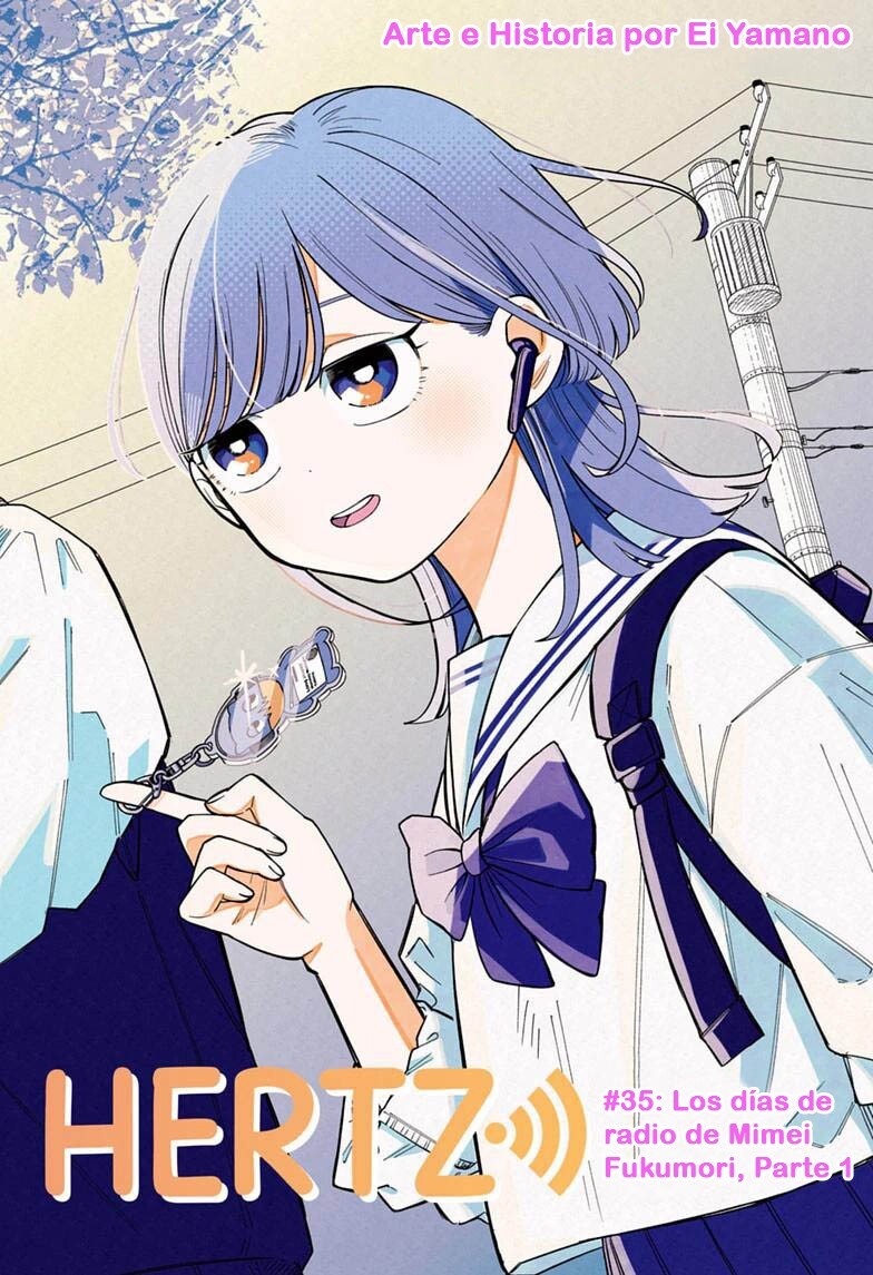 Read Someone Hertz Es Manga Online