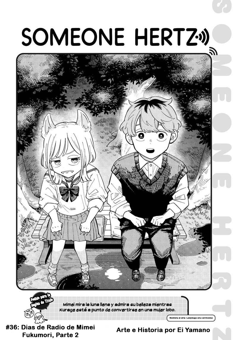 Read Someone Hertz Es Manga Online