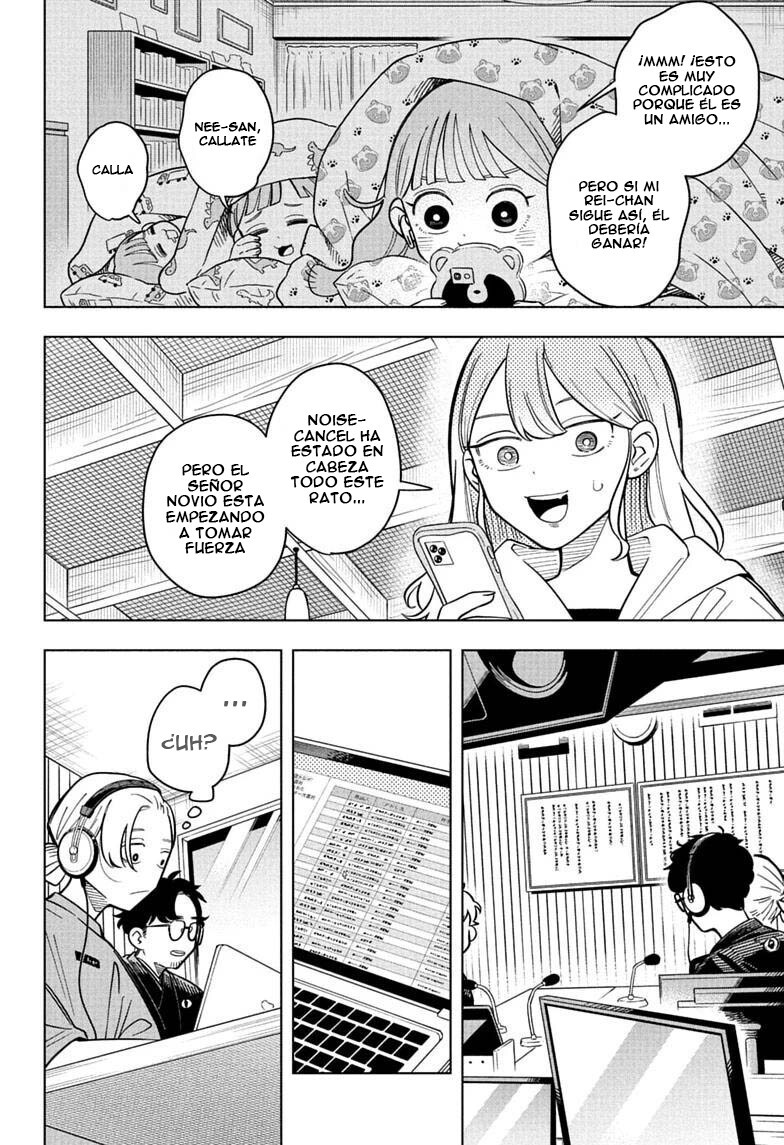 Read Someone Hertz Es Manga Online