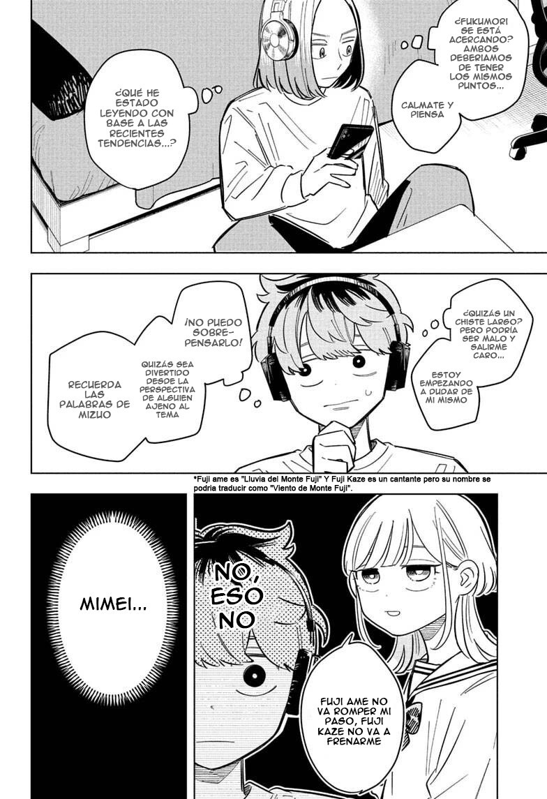 Read Someone Hertz Es Manga Online