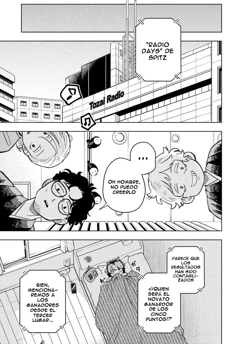 Read Someone Hertz Es Manga Online