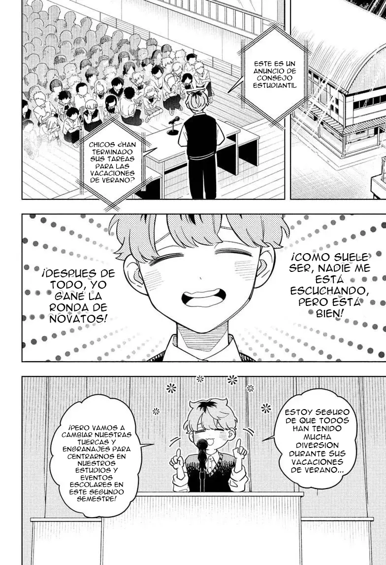 Read Someone Hertz Es Manga Online