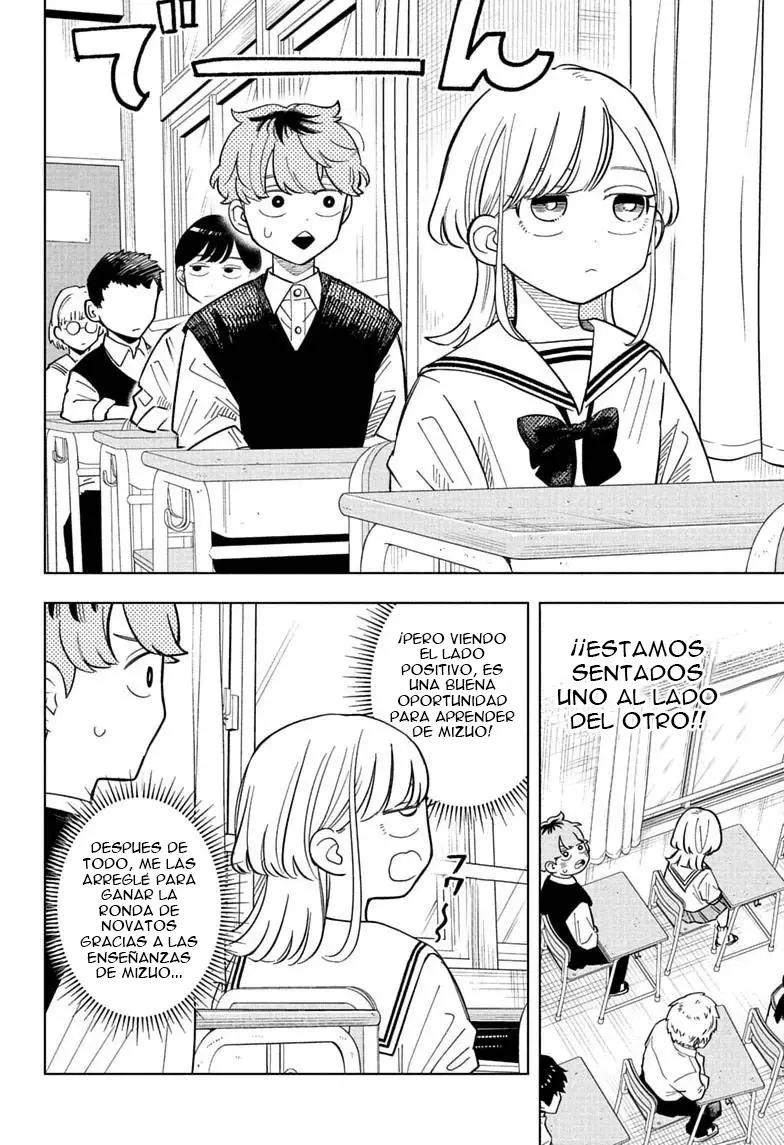 Read Someone Hertz Es Manga Online