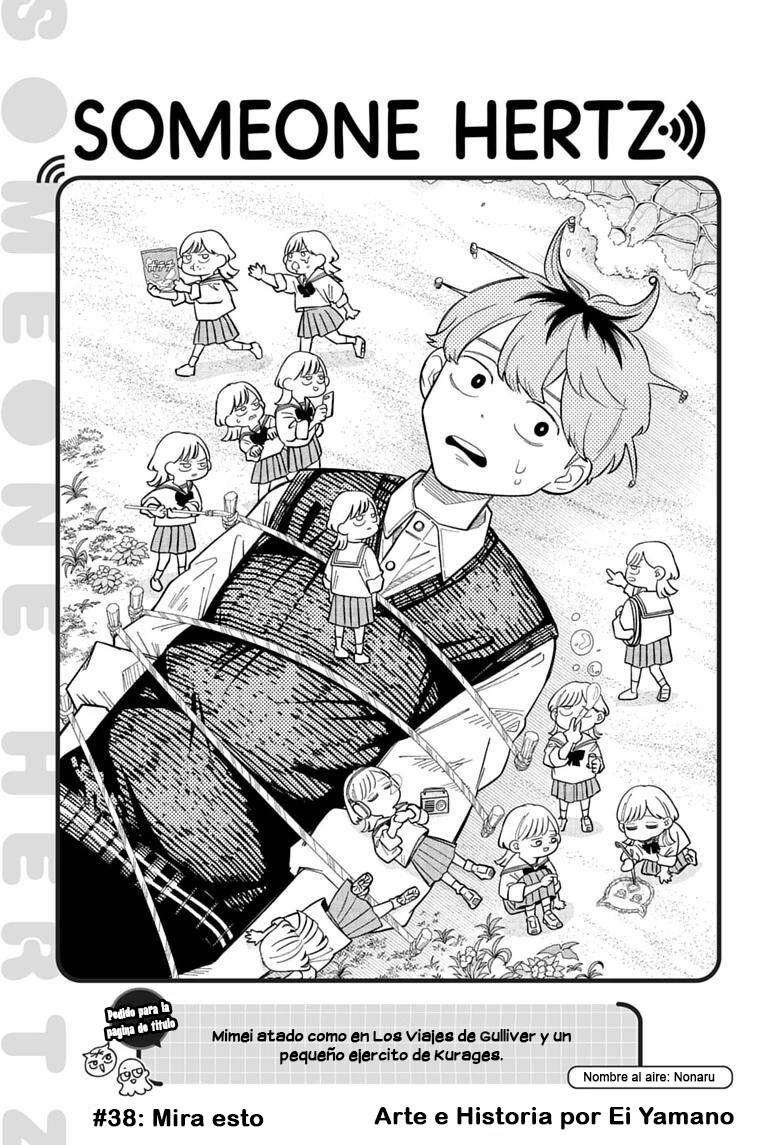 Read Someone Hertz Es Manga Online