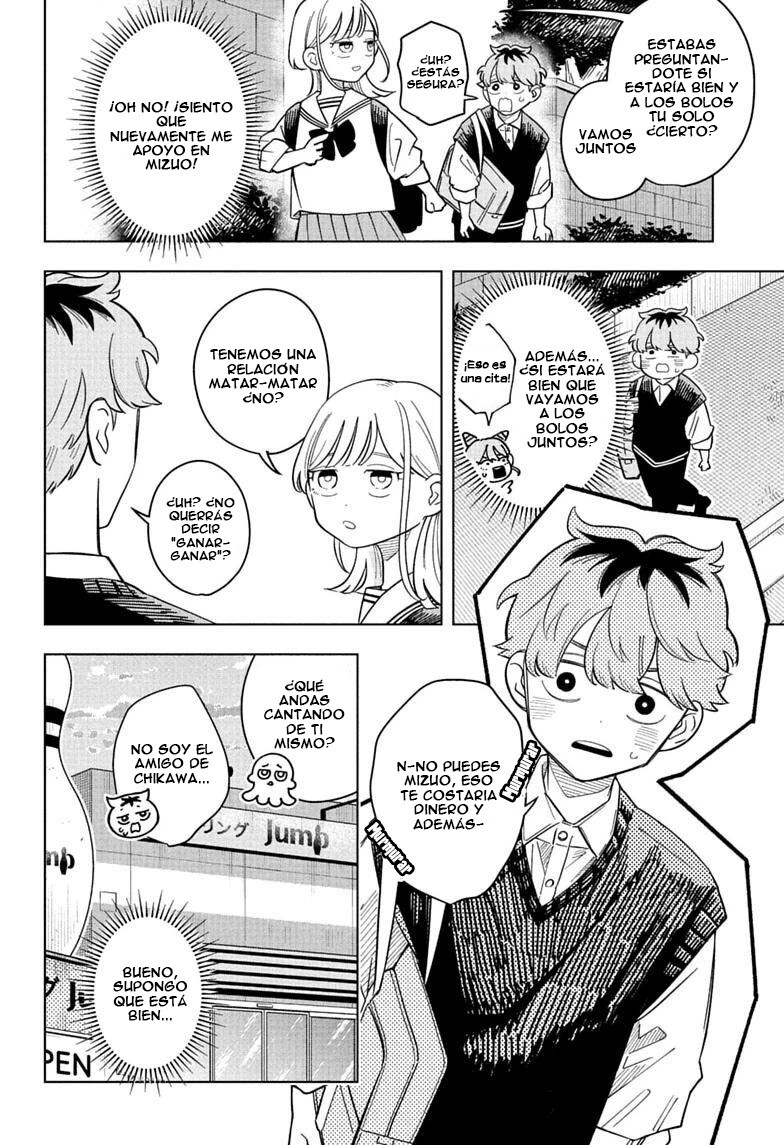Read Someone Hertz Es Manga Online