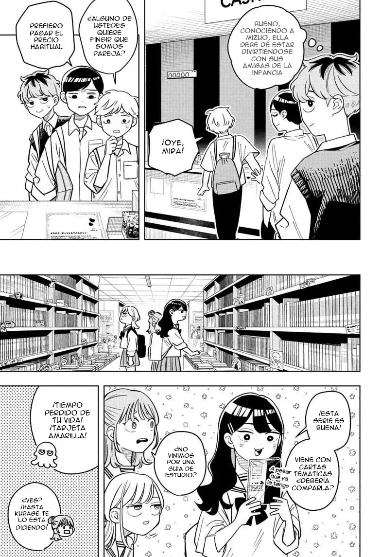 Read Someone Hertz Es Manga Online