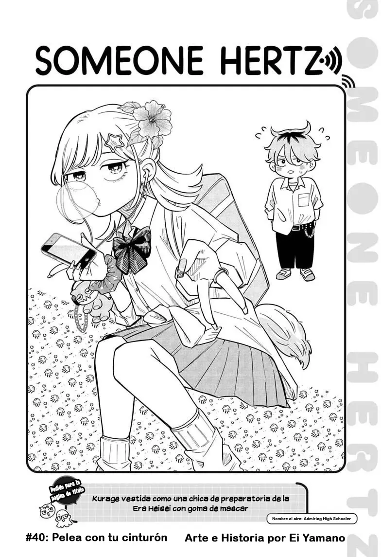 Read Someone Hertz Es Manga Online