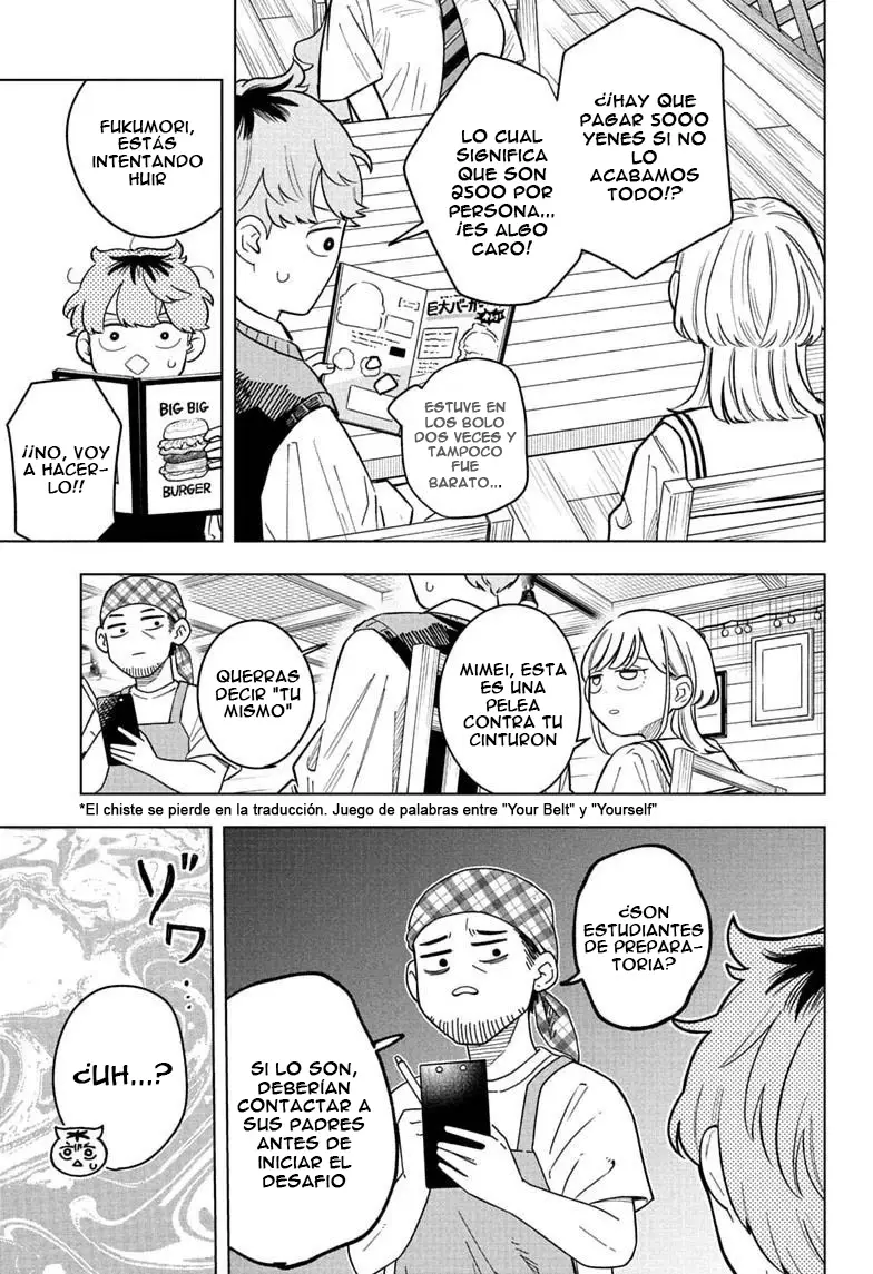 Read Someone Hertz Es Manga Online