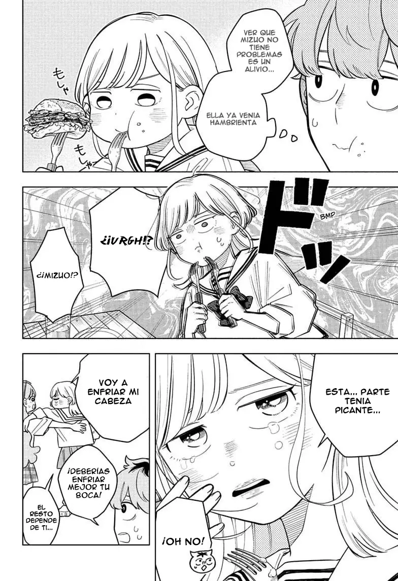 Read Someone Hertz Es Manga Online