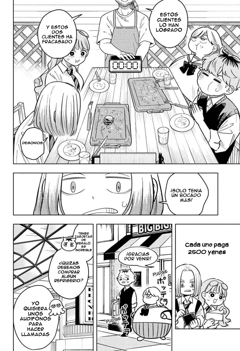 Read Someone Hertz Es Manga Online