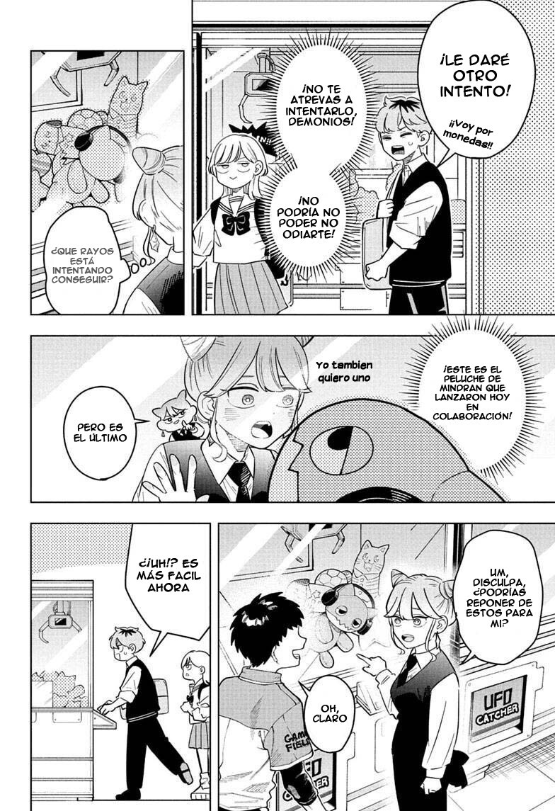 Read Someone Hertz Es Manga Online