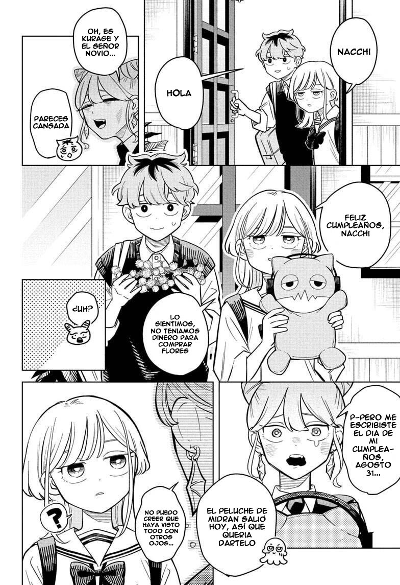 Read Someone Hertz Es Manga Online