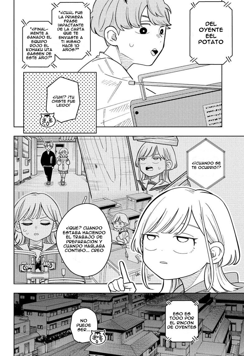 Read Someone Hertz Es Manga Online