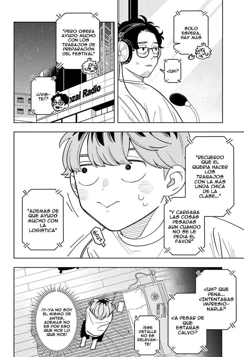 Read Someone Hertz Es Manga Online