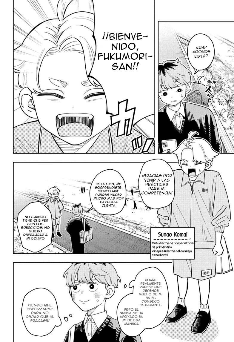 Read Someone Hertz Es Manga Online