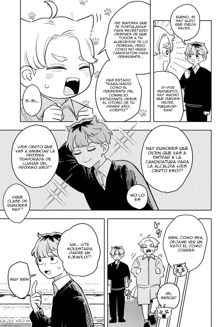 Read Someone Hertz Es Manga Online