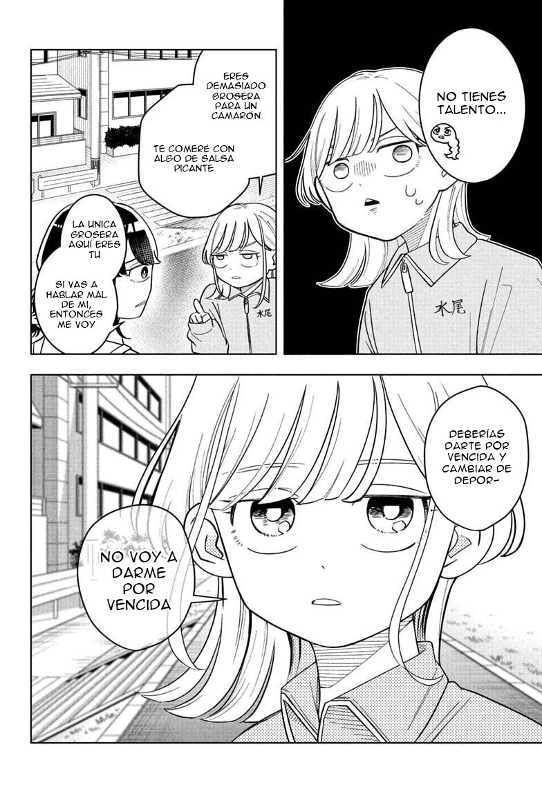 Read Someone Hertz Es Manga Online