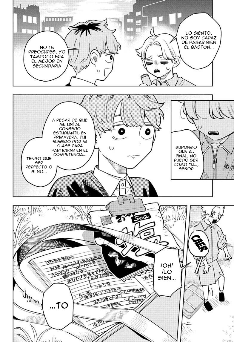 Read Someone Hertz Es Manga Online