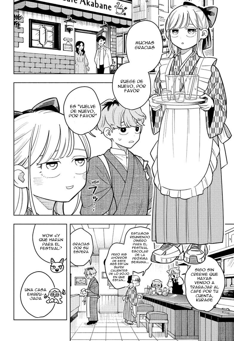 Read Someone Hertz Es Manga Online