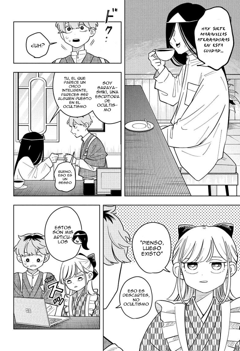 Read Someone Hertz Es Manga Online