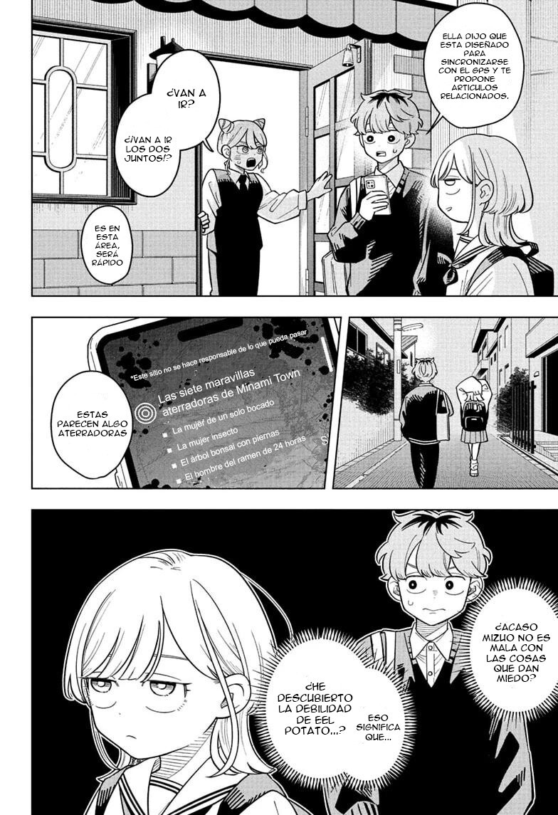 Read Someone Hertz Es Manga Online