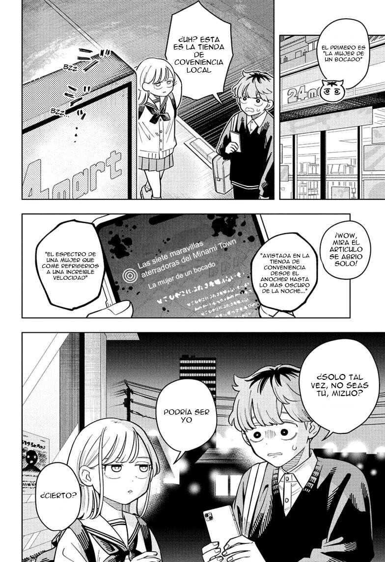 Read Someone Hertz Es Manga Online
