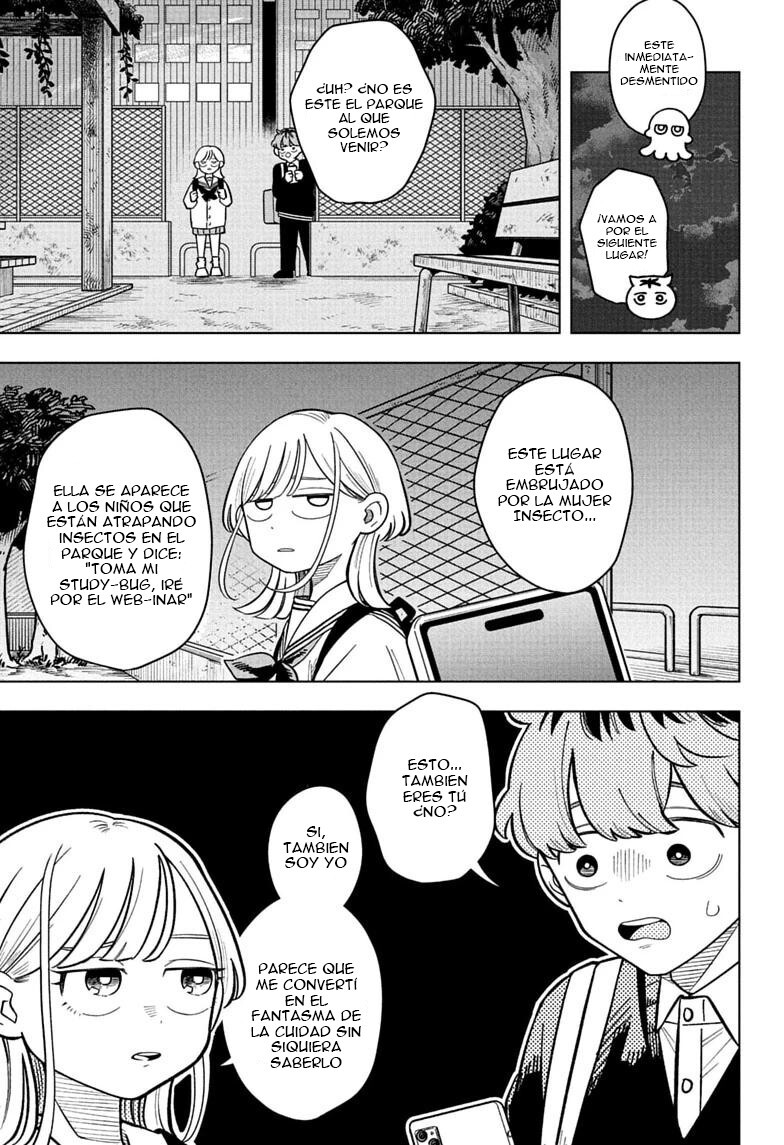 Read Someone Hertz Es Manga Online