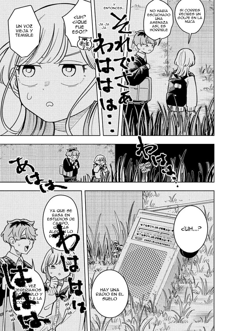 Read Someone Hertz Es Manga Online