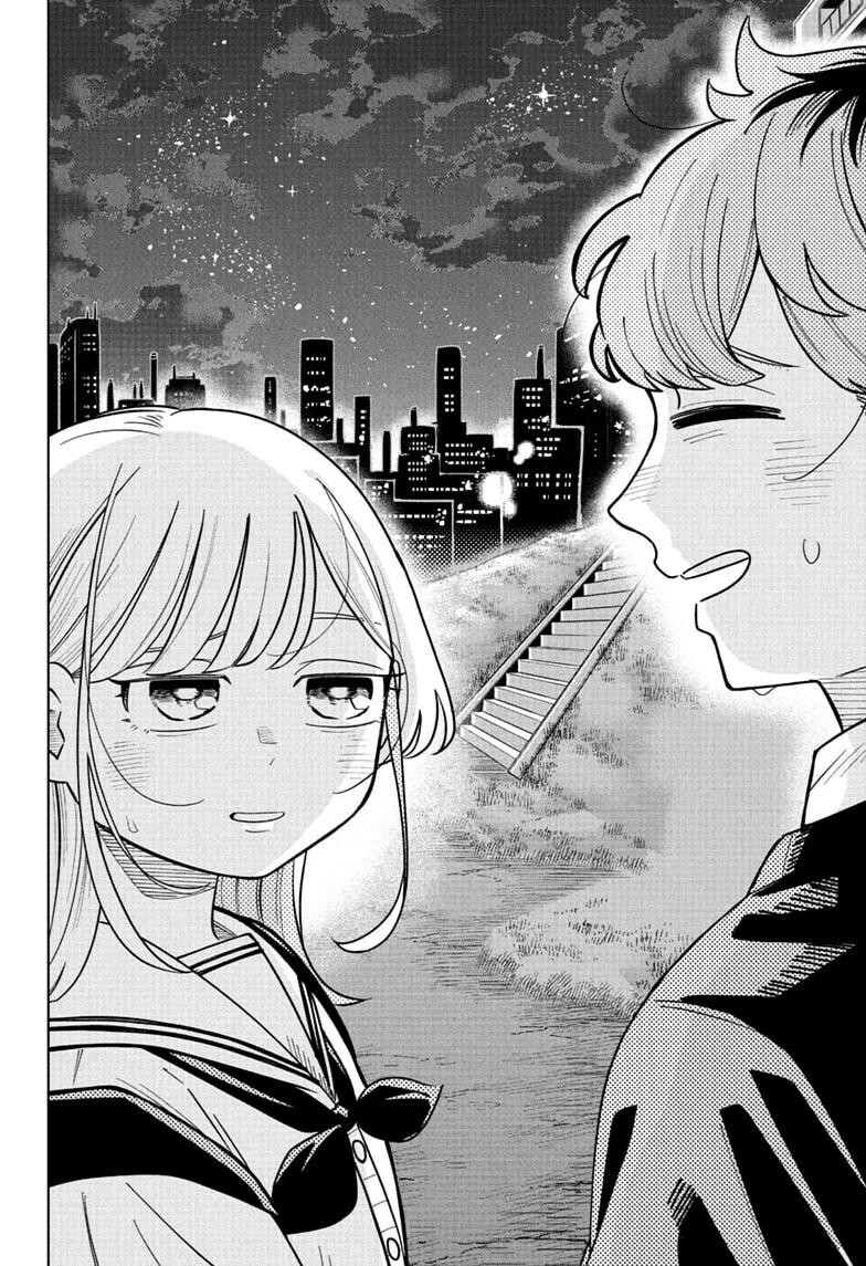 Read Someone Hertz Es Manga Online