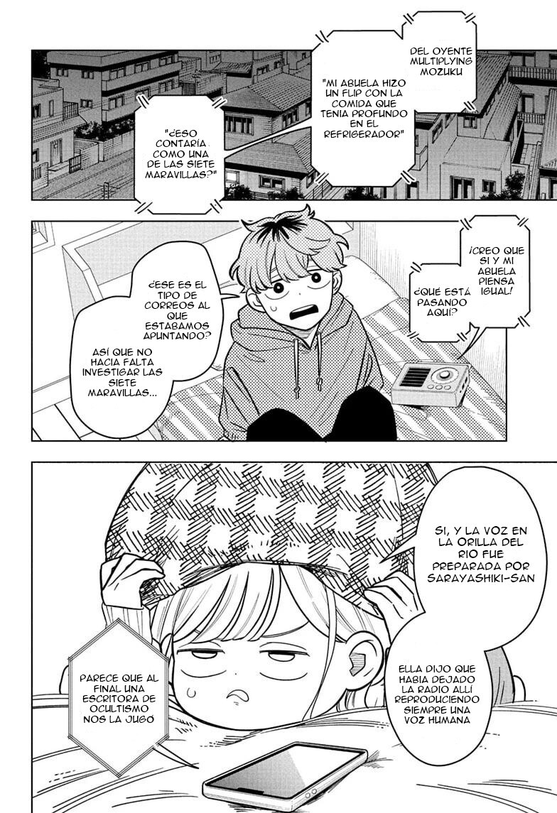 Read Someone Hertz Es Manga Online