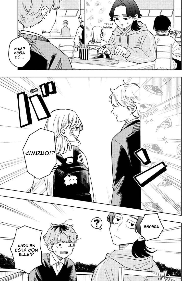 Read Someone Hertz Es Manga Online
