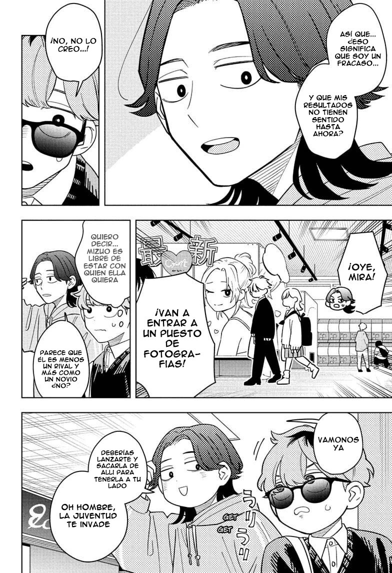 Read Someone Hertz Es Manga Online